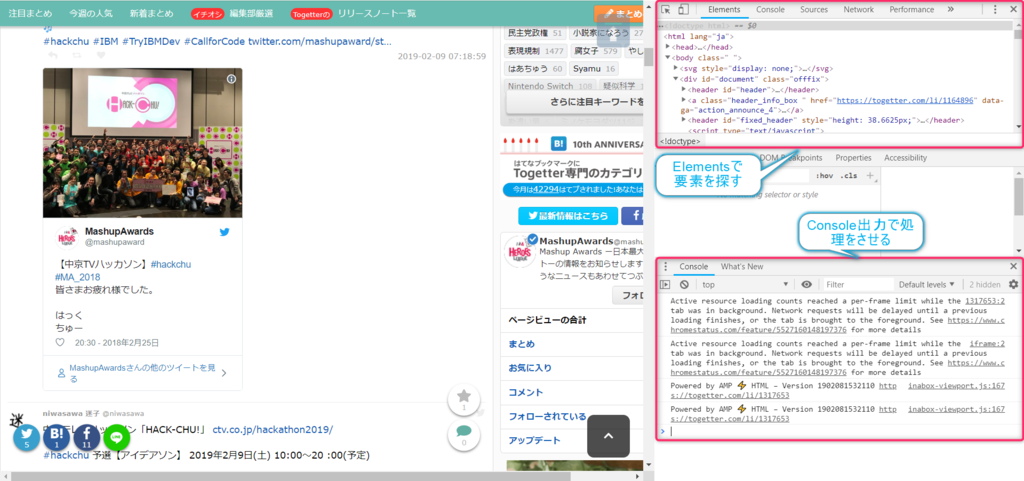 f:id:ueponx:20190217233342p:plain f:id:ueponx:20190217233342p:plain