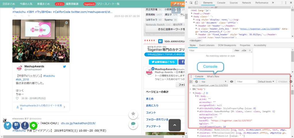 f:id:ueponx:20190217233418p:plain f:id:ueponx:20190217233418p:plain