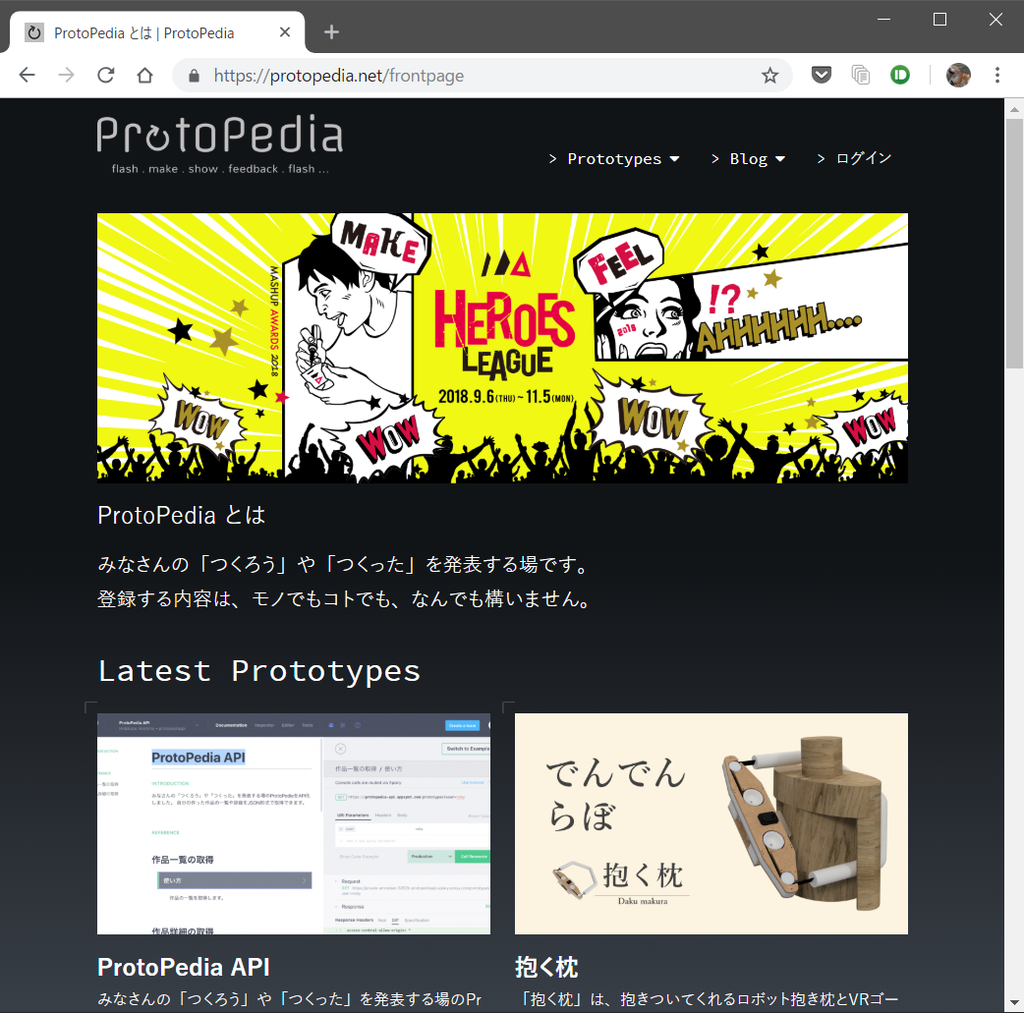 f:id:ueponx:20190220233614p:plain f:id:ueponx:20190220233614p:plain