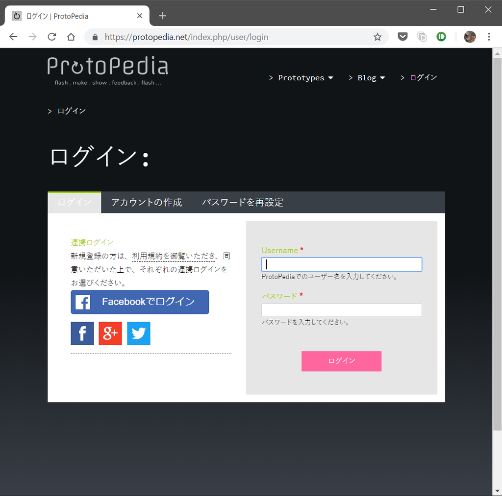 f:id:ueponx:20190220233639p:plain f:id:ueponx:20190220233639p:plain