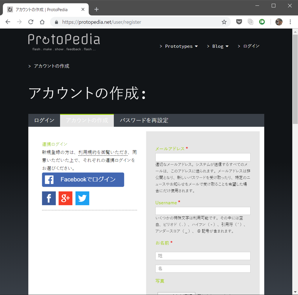 f:id:ueponx:20190220233650p:plain f:id:ueponx:20190220233650p:plain