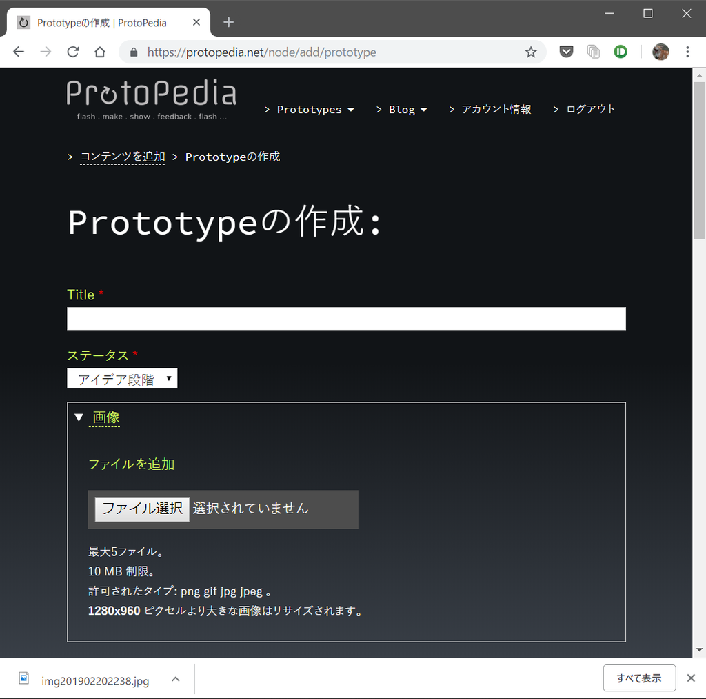 f:id:ueponx:20190220233807p:plain f:id:ueponx:20190220233807p:plain