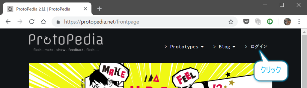 f:id:ueponx:20190221092954p:plain f:id:ueponx:20190221092954p:plain