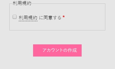 f:id:ueponx:20190221100445p:plain f:id:ueponx:20190221100445p:plain