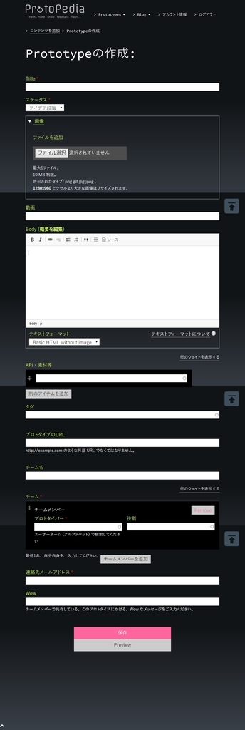 f:id:ueponx:20190221102037j:plain f:id:ueponx:20190221102037j:plain