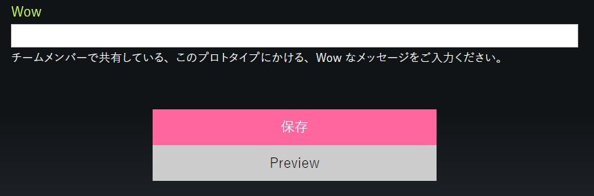 f:id:ueponx:20190221104331p:plain f:id:ueponx:20190221104331p:plain