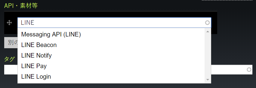 f:id:ueponx:20190221111020p:plain f:id:ueponx:20190221111020p:plain