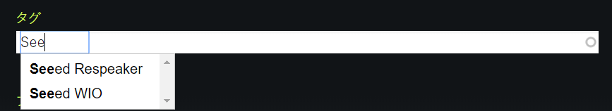 f:id:ueponx:20190221111405p:plain f:id:ueponx:20190221111405p:plain
