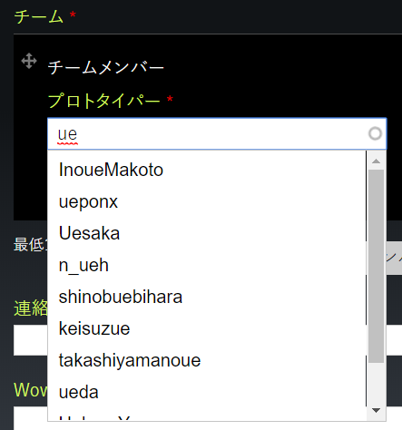 f:id:ueponx:20190221111412p:plain f:id:ueponx:20190221111412p:plain