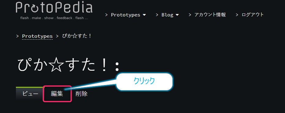 f:id:ueponx:20190221112732p:plain f:id:ueponx:20190221112732p:plain