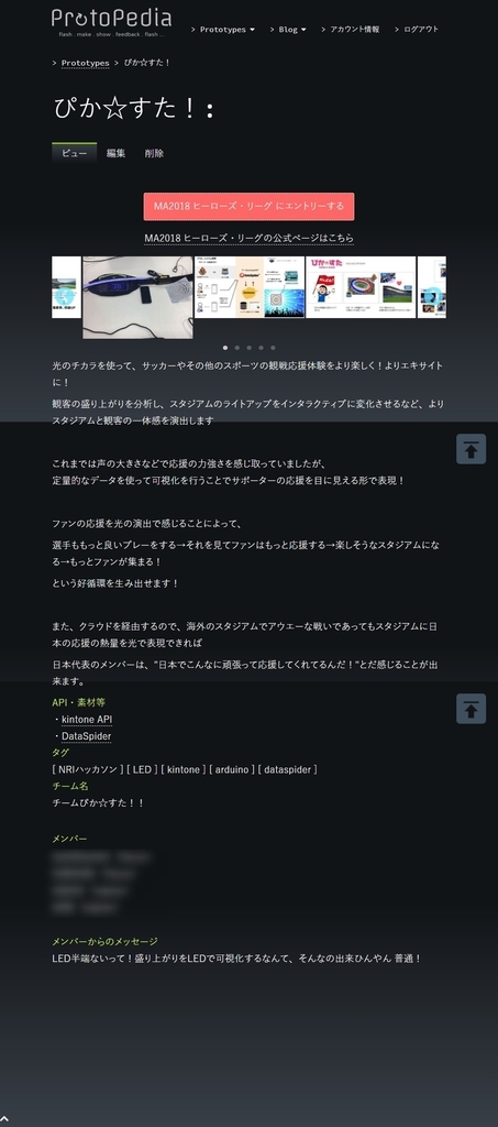 f:id:ueponx:20190222001329j:plain f:id:ueponx:20190222001329j:plain