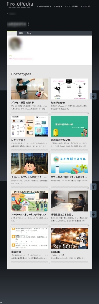 f:id:ueponx:20190222005006j:plain f:id:ueponx:20190222005006j:plain