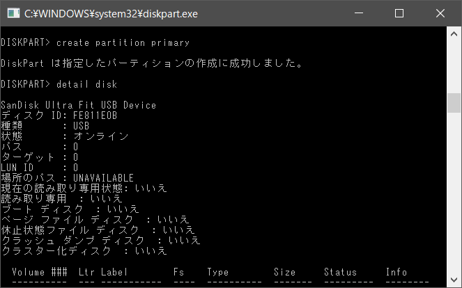 f:id:ueponx:20190317095121p:plain f:id:ueponx:20190317095121p:plain