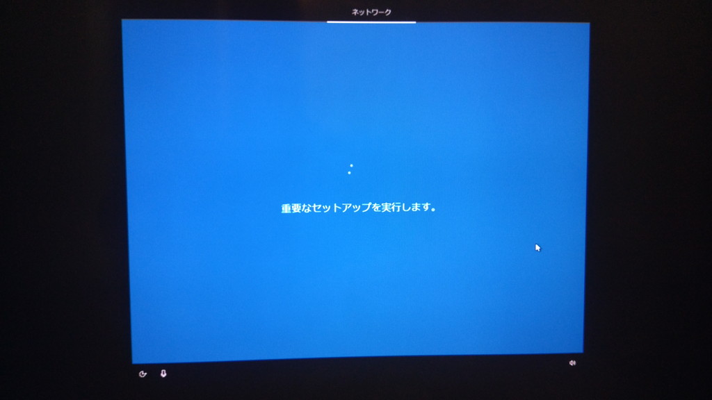 f:id:ueponx:20190414080536j:plain f:id:ueponx:20190414080536j:plain