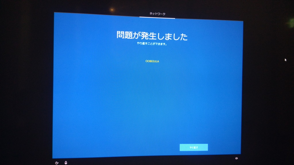 f:id:ueponx:20190414080545j:plain f:id:ueponx:20190414080545j:plain