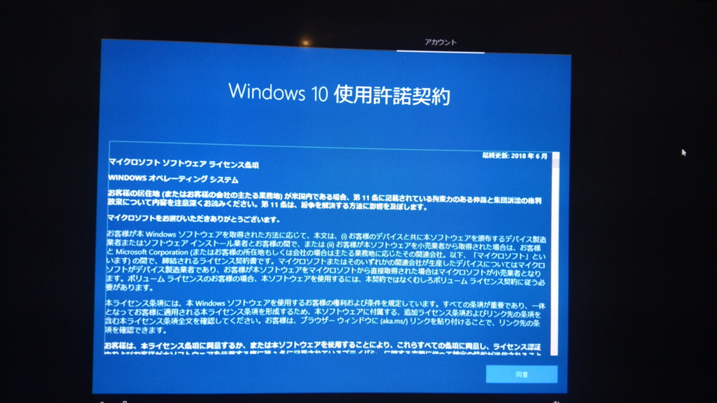 f:id:ueponx:20190414080608j:plain f:id:ueponx:20190414080608j:plain