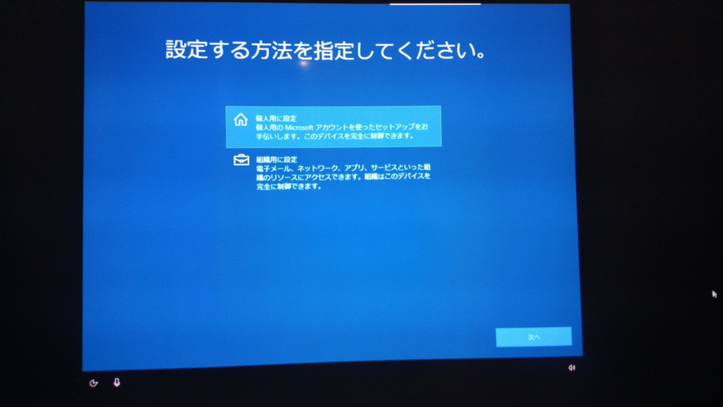 f:id:ueponx:20190414080624j:plain f:id:ueponx:20190414080624j:plain