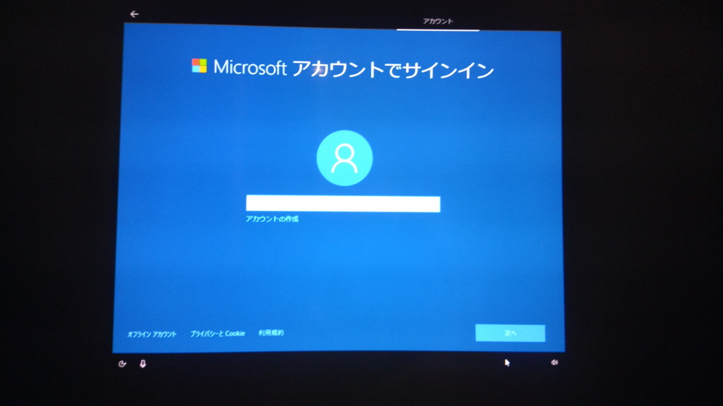 f:id:ueponx:20190414081205j:plain f:id:ueponx:20190414081205j:plain