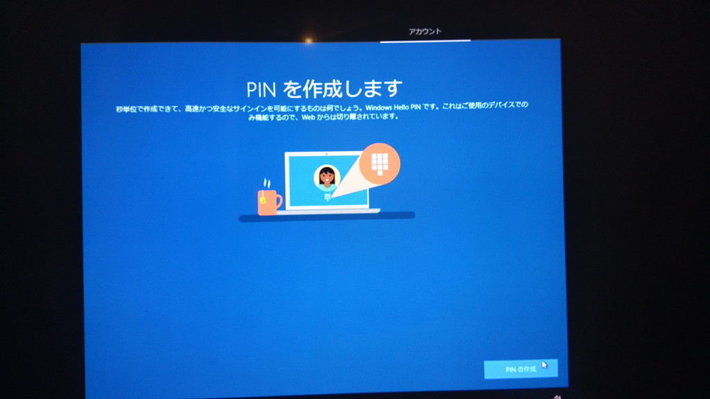 f:id:ueponx:20190414081359j:plain f:id:ueponx:20190414081359j:plain