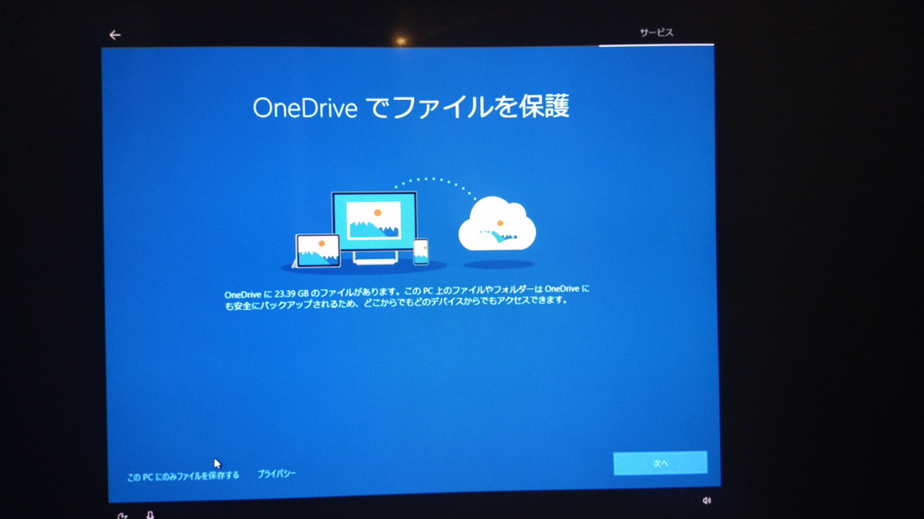 f:id:ueponx:20190414081511j:plain f:id:ueponx:20190414081511j:plain