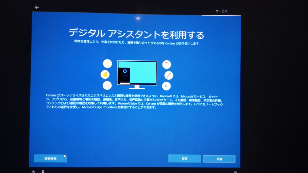 f:id:ueponx:20190414081525j:plain f:id:ueponx:20190414081525j:plain