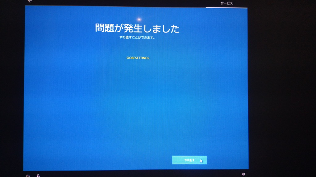 f:id:ueponx:20190414081533j:plain f:id:ueponx:20190414081533j:plain