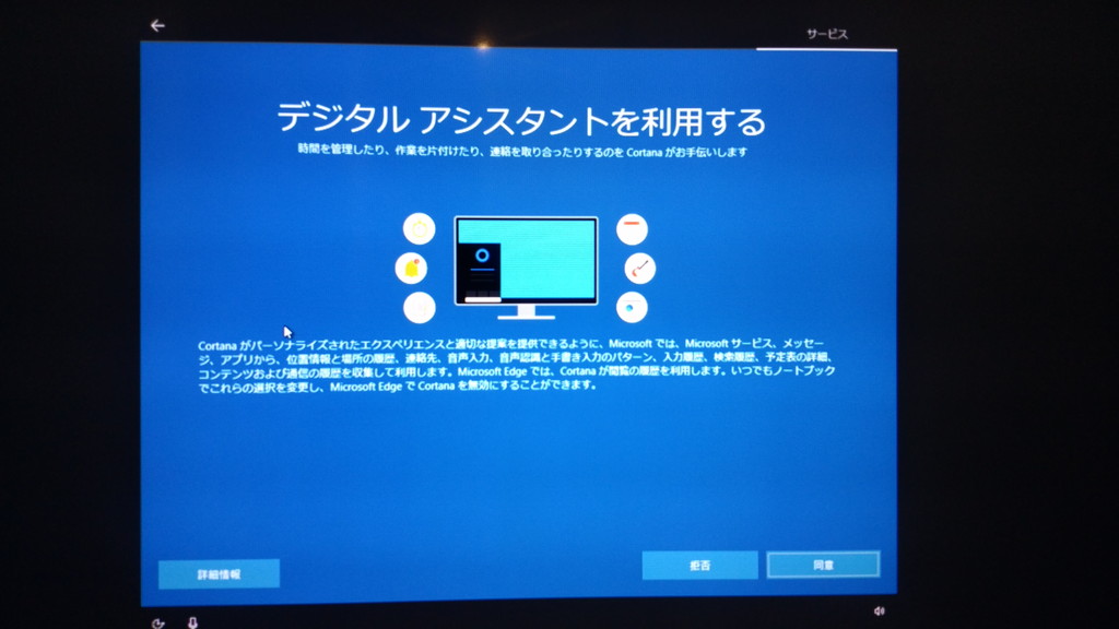 f:id:ueponx:20190414081542j:plain f:id:ueponx:20190414081542j:plain