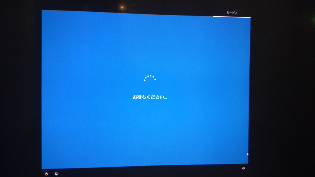 f:id:ueponx:20190414081557j:plain f:id:ueponx:20190414081557j:plain