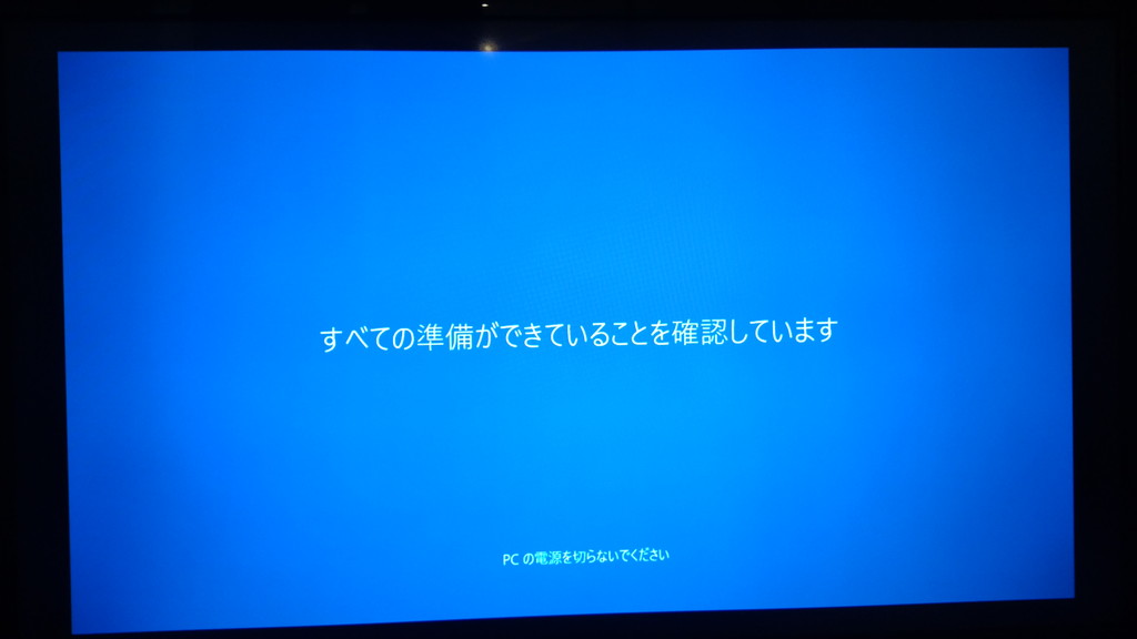 f:id:ueponx:20190414081622j:plain f:id:ueponx:20190414081622j:plain