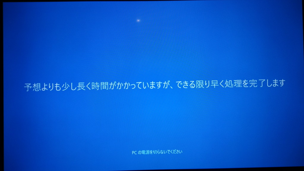 f:id:ueponx:20190414081632j:plain f:id:ueponx:20190414081632j:plain