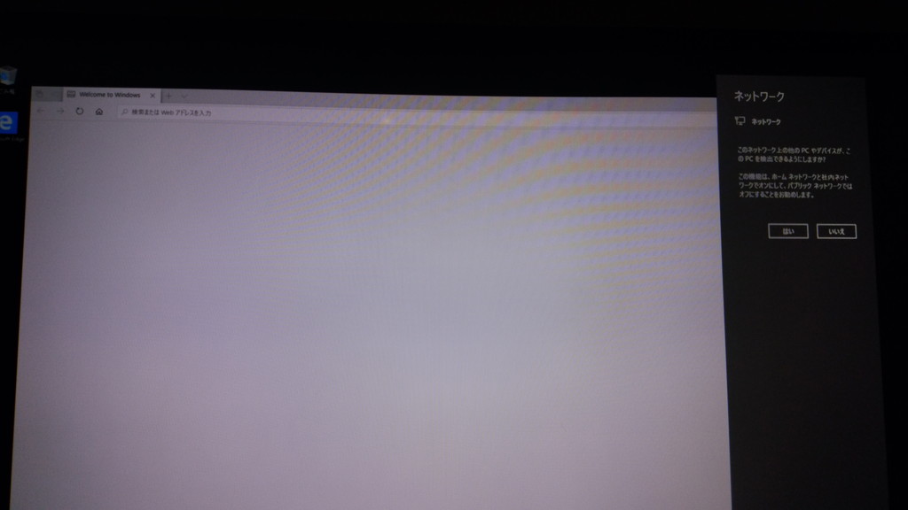 f:id:ueponx:20190414081640j:plain f:id:ueponx:20190414081640j:plain