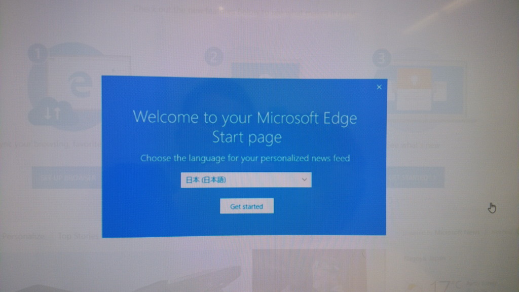 f:id:ueponx:20190414081709j:plain f:id:ueponx:20190414081709j:plain