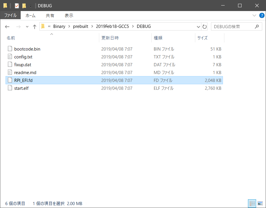 f:id:ueponx:20190414154429p:plain f:id:ueponx:20190414154429p:plain