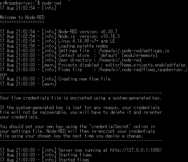 f:id:ueponx:20190817210423p:plain f:id:ueponx:20190817210423p:plain