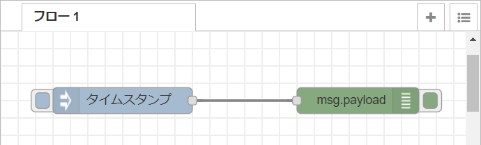 f:id:ueponx:20190901174527p:plain f:id:ueponx:20190901174527p:plain