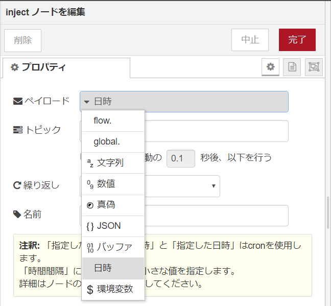 f:id:ueponx:20190901175208p:plain f:id:ueponx:20190901175208p:plain