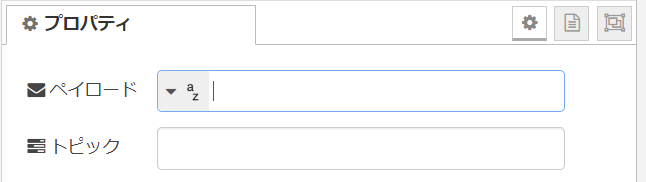 f:id:ueponx:20190901175458p:plain f:id:ueponx:20190901175458p:plain