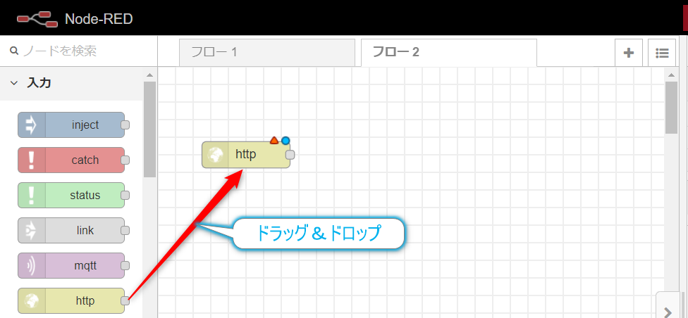 f:id:ueponx:20190903001737p:plain f:id:ueponx:20190903001737p:plain