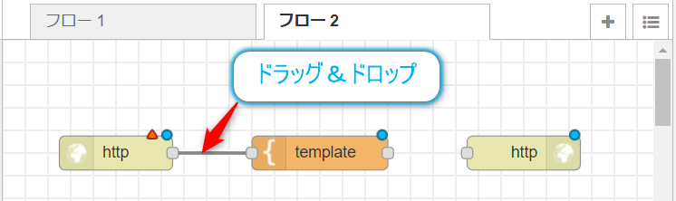 f:id:ueponx:20190903085331p:plain f:id:ueponx:20190903085331p:plain