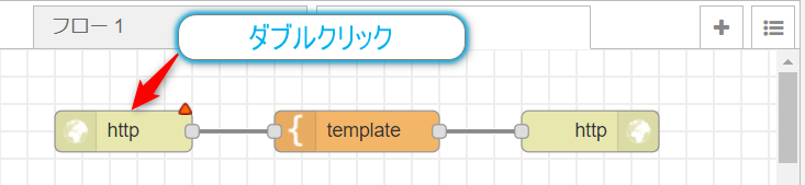 f:id:ueponx:20190904080151p:plain f:id:ueponx:20190904080151p:plain