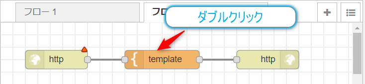 f:id:ueponx:20190904080242p:plain f:id:ueponx:20190904080242p:plain