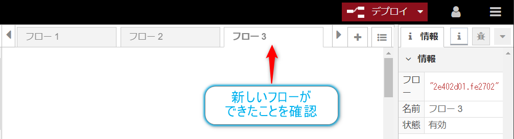 f:id:ueponx:20190910080746p:plain f:id:ueponx:20190910080746p:plain