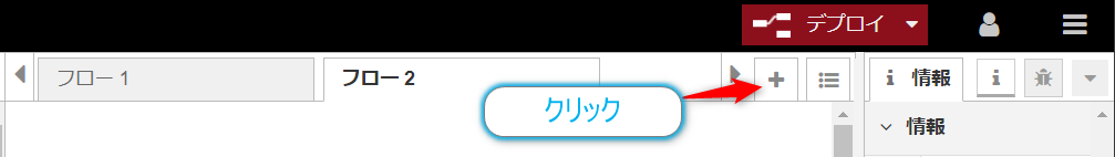 f:id:ueponx:20190910080751p:plain f:id:ueponx:20190910080751p:plain