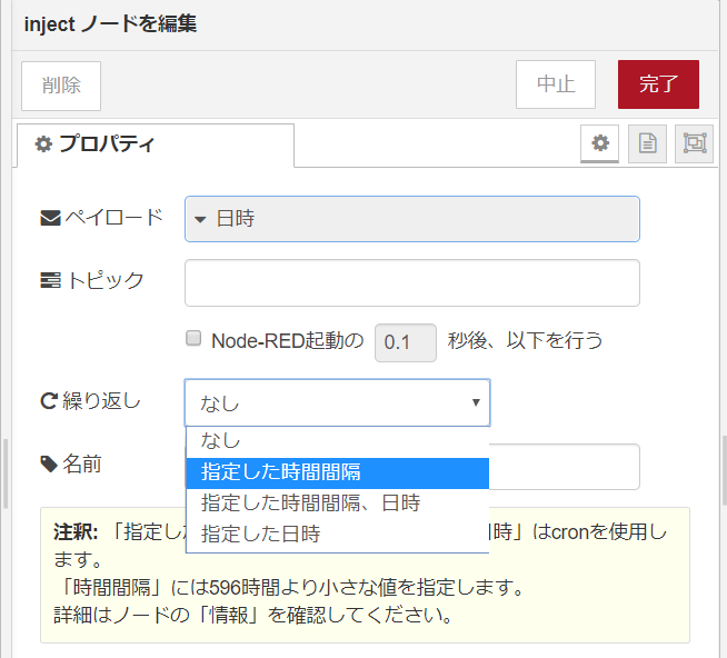 f:id:ueponx:20190910224117p:plain f:id:ueponx:20190910224117p:plain