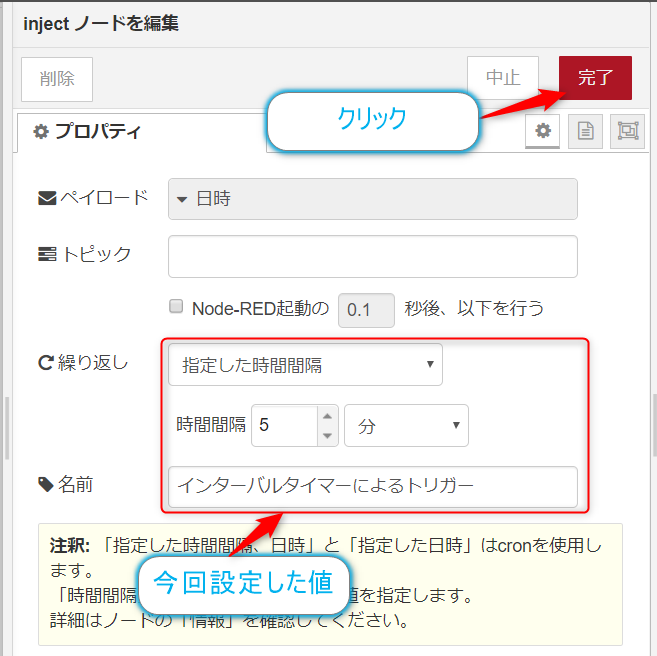 f:id:ueponx:20190910225525p:plain f:id:ueponx:20190910225525p:plain