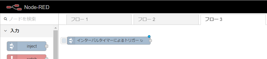 f:id:ueponx:20190910225742p:plain f:id:ueponx:20190910225742p:plain