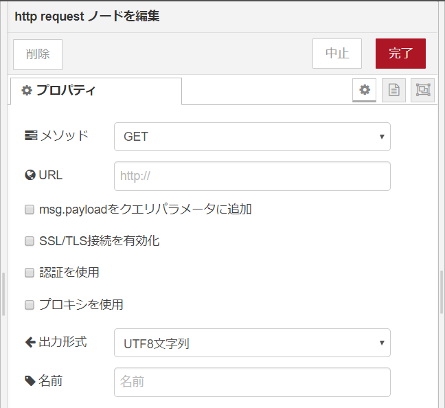 f:id:ueponx:20190910230430p:plain f:id:ueponx:20190910230430p:plain