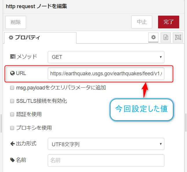 f:id:ueponx:20190911075514p:plain f:id:ueponx:20190911075514p:plain