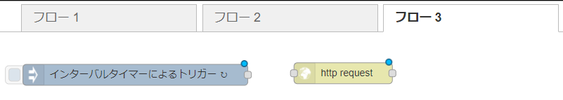 f:id:ueponx:20190911075653p:plain f:id:ueponx:20190911075653p:plain