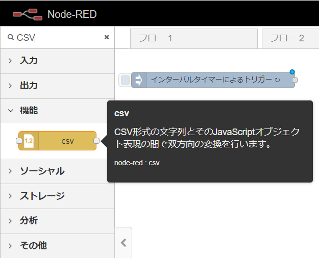 f:id:ueponx:20190911075848p:plain f:id:ueponx:20190911075848p:plain
